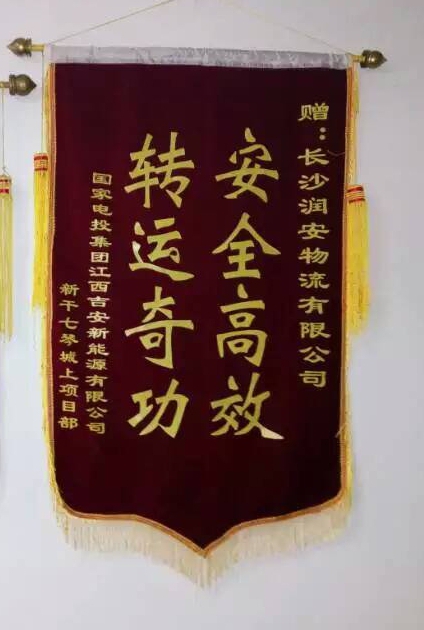 &#31435;&#21338;