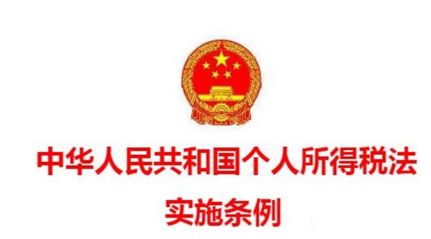 &#31435;&#21338;